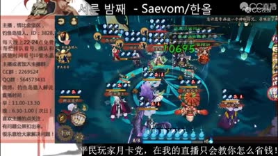 阎魔单控对战狗哥