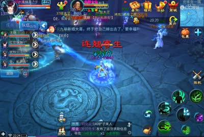 剧情如何把自己作死