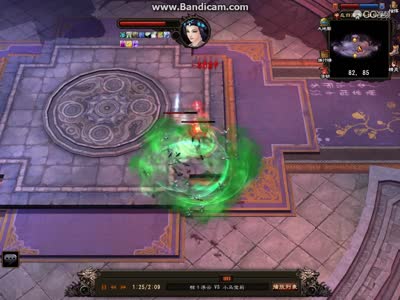 惊浮云对小马宝利