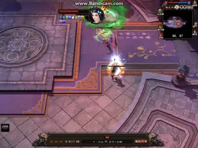 江山对岁月如故