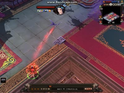 烟帅对马小龙毒奶