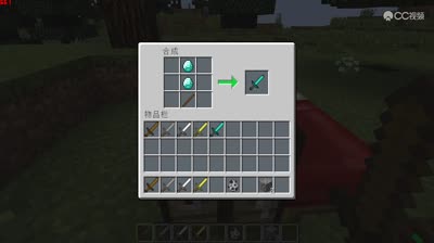 【我的世界一分钟】剑的获取与用途