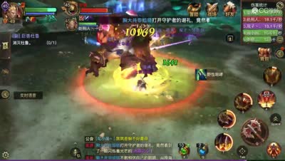 永茂1