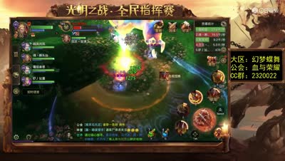 噩梦3水元素