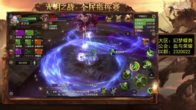 豆豆也玩巡林客（北辰老一）