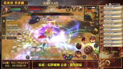 劫车现场