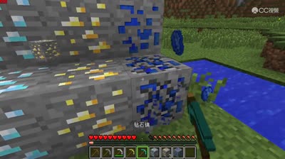 【我的世界一分钟】镐子的获取与用途