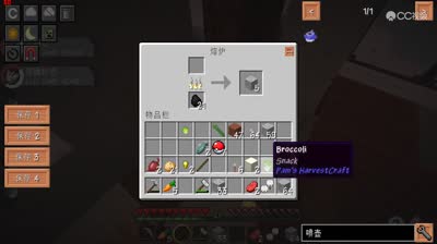 【小臣实况】我的世界神奇宝贝5.0-冰原探险-EP7