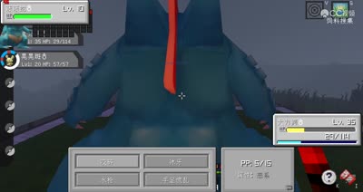 【小臣实况】我的世界神奇宝贝5.0-挑战道馆-EP9