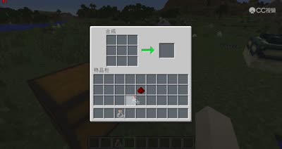 【我的世界一分钟】玻璃瓶的获取与用途