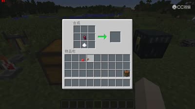 【我的世界一分钟】发酵蛛眼的获取与用途