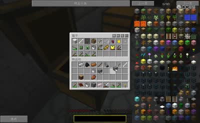 迫降月球-第二十期：重回地球计划！③