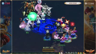 [131联武神坛]封印蚩尤：姑苏城