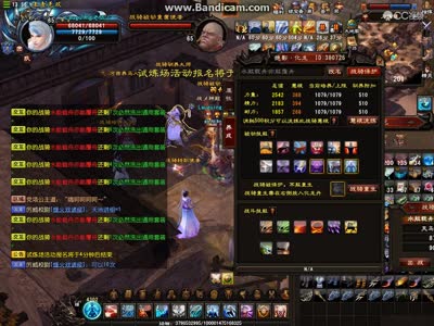 GacRunner64 2017-06-20 13-53-2