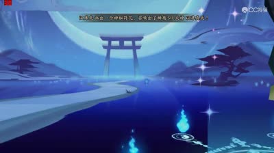 【小臣阴阳师】我也是信了会出SSR的鬼-48连抽实况
