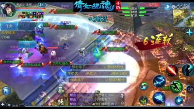 70W方士关宁98连斩