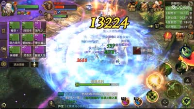 月神之泪神之挽歌H20人永茂老二首杀