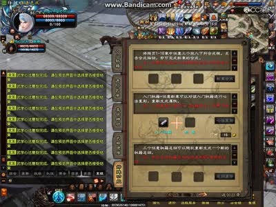 GacRunner64 2017-06-29 10-21-5