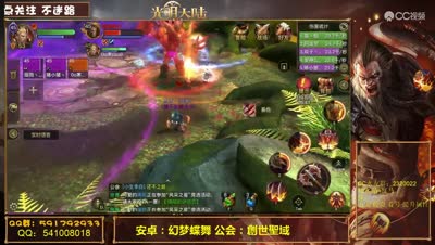 H永茂2号BOSS