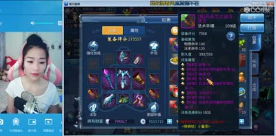 洗神兽狐女12829宝玉