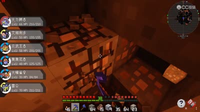 【小臣实况】我的世界神奇宝贝5.0-寻宝达人-EP17