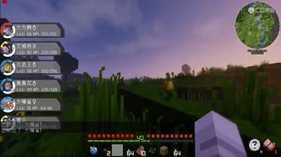 【小臣实况】我的世界神奇宝贝5.0-MEGA手镯-EP18