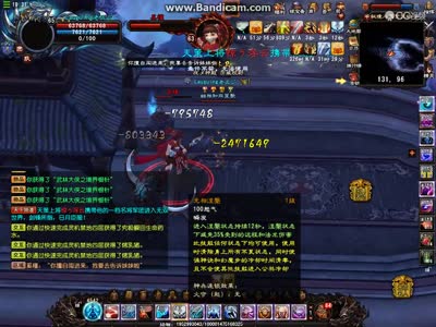 单人本速度刷8.9层