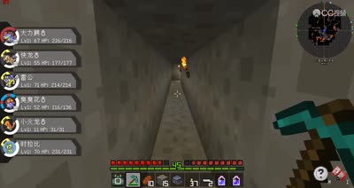 【小臣实况】终于看见小火龙-神奇宝贝5.0-EP23