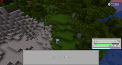 【小臣实况】沼泽之行-神奇宝贝5.0-EP24