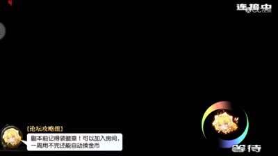 【小臣乖离】和姬麻麻的不解之缘-MMR扭蛋实况