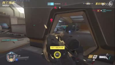 新图里死神的点位