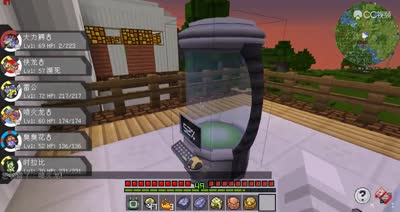 【小臣实况】化石挖掘达人-神奇宝贝5.0-EP26