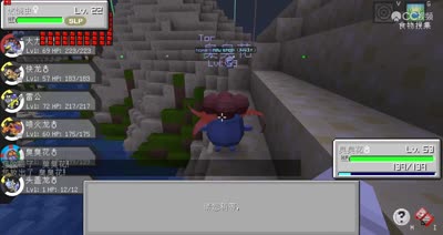 【小臣实况】收服裂空座-神奇宝贝5.0-EP27