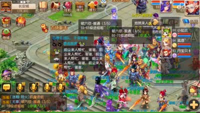 打个副本好难