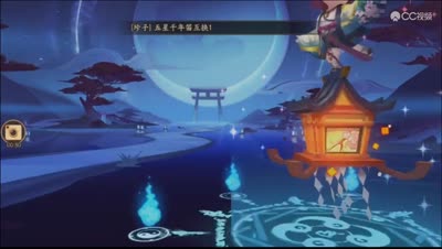 抽卡10连抽出茨木童子