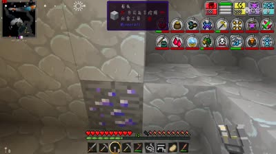 【小臣实况】平原安居-虚无世界2.5-EP2