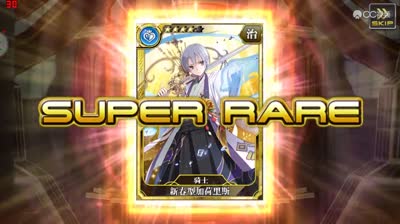 【小臣乖离】我是不是被骗氪了-MMR侠义之风扭蛋实况