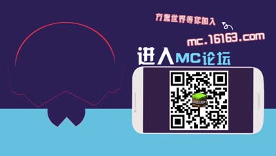 【马仔】空岛生存 P7