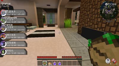 【小臣实况】传说中的炎帝-神奇宝贝5.0-EP32