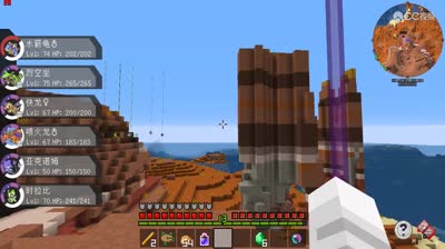 【小臣实况】红土暴蝾螈-神奇宝贝5.0-EP33