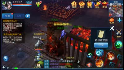 紫乐解说：宝图挖宝发家致富！