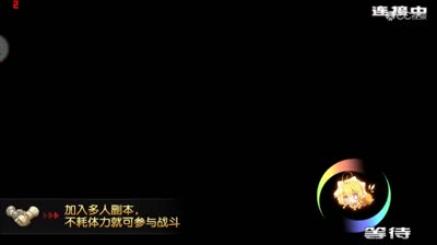 【小臣乖离】给我姬麻麻-MMR歌剧歌姬扭蛋实况