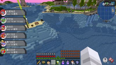 【小臣实况】海皇盖欧卡-神奇宝贝5.0-EP34