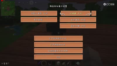 【小臣实况】外星之夜-虚无世界2.5-EP5