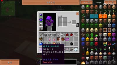 【小臣实况】外星之夜-虚无世界2.5-EP5