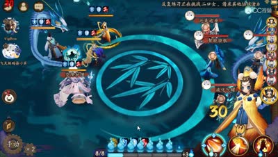 【小臣阴阳师】新非洲战神-改版后跳跳妹妹攻略指南