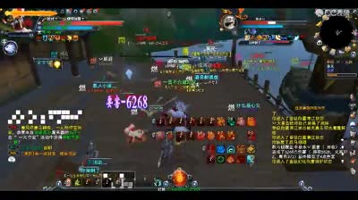飞鸿踏雪8.14势力挑战