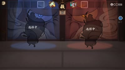 筱霖阴阳师：八段斗技比赛，争夺生存！