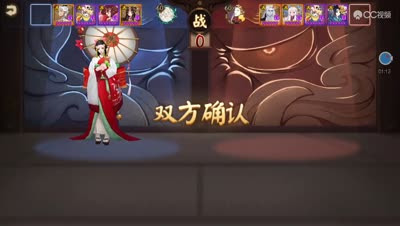 筱霖阴阳师：八段斗技比赛，兵来将挡，水来土掩