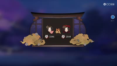 筱霖阴阳师：八段斗技比赛，吸血姬，吸，吸，吸